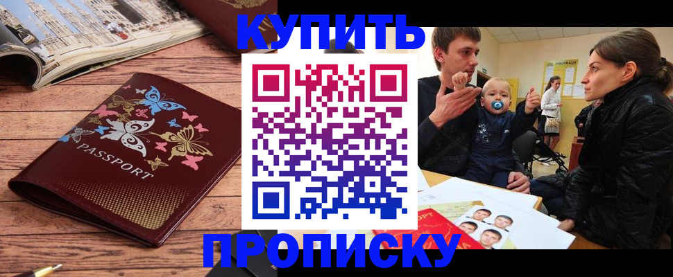 форма 3 в Старом Осколе